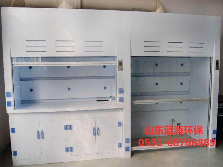 pp實驗室通風櫥